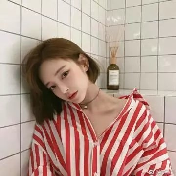 分界线
